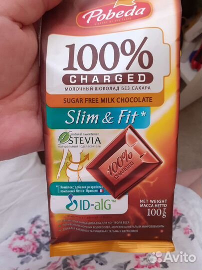 Ночные шторы с брендингом