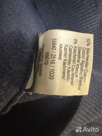 Джемпер мужской кашемир