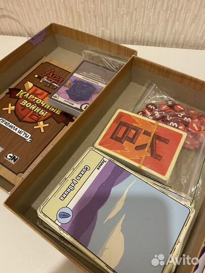 Настольные игры