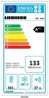 Холодильник Liebherr IKB 3550 Новый