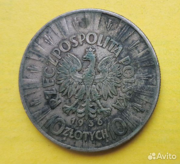 Монета 10 злотых. Польша. 1936 год. Серебро