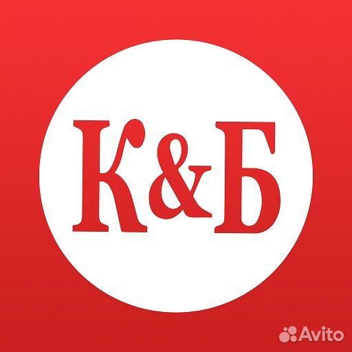 Продавец-универсал красное и белое