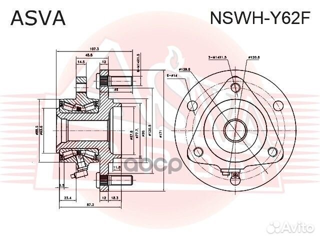 Ступица передняя nswhy62F asva