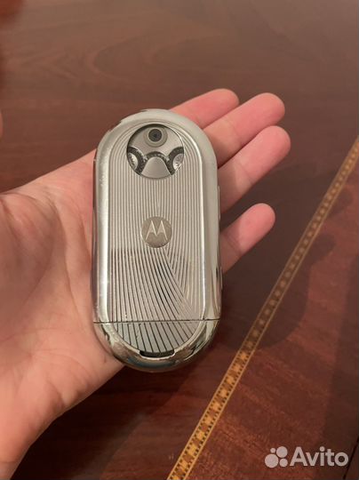 Motorola aura