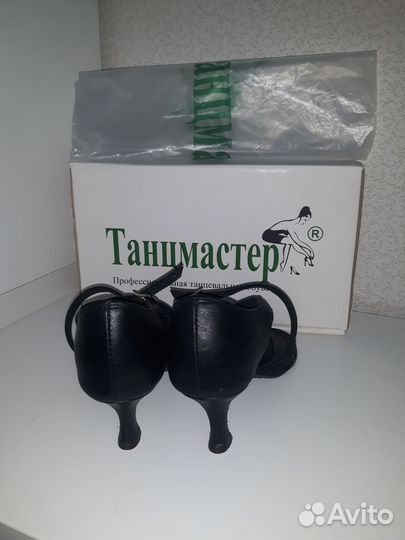 Туфли латина для бальных танцев 22,5 см