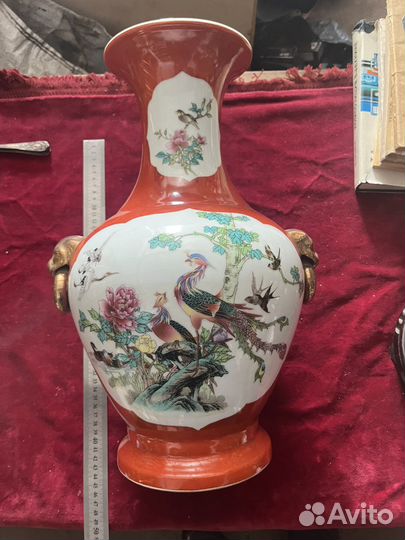 Ваза большая фарфоровая