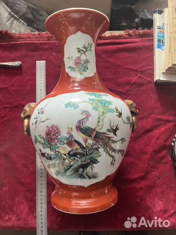 Ваза большая фарфоровая