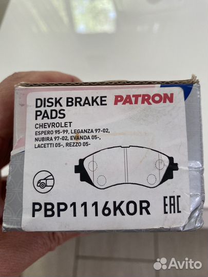 Тормозные колодки для шевроле,лачеттт,rezzo