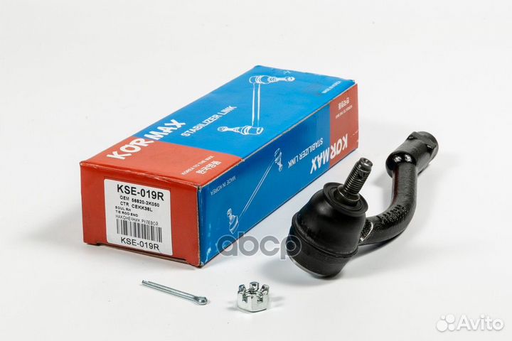 Наконечник рулевой, правый cekk36R (made in Korea)