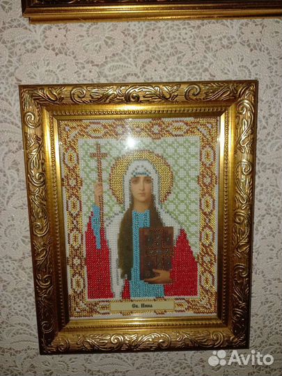 Икона именная Нина