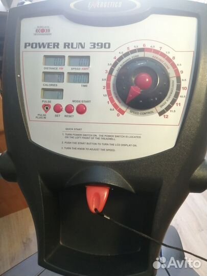 Беговая дорожка электрическая