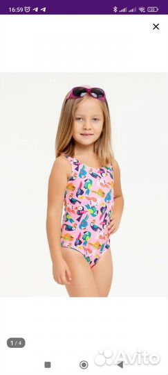 Два упальника для девочки