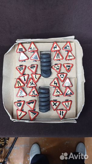 Набор дорожных знаков. 