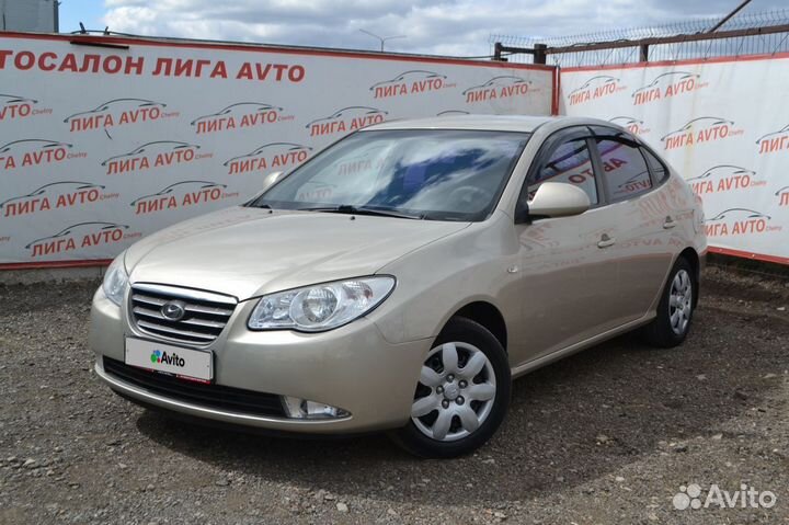 Элантра авито ростов. Hyundai Elantra 2007 1.6. Хендай Элантра 2007 1.4. Хендай Элантра 2008. Хендай Элантра 2007 1.6 GLS.