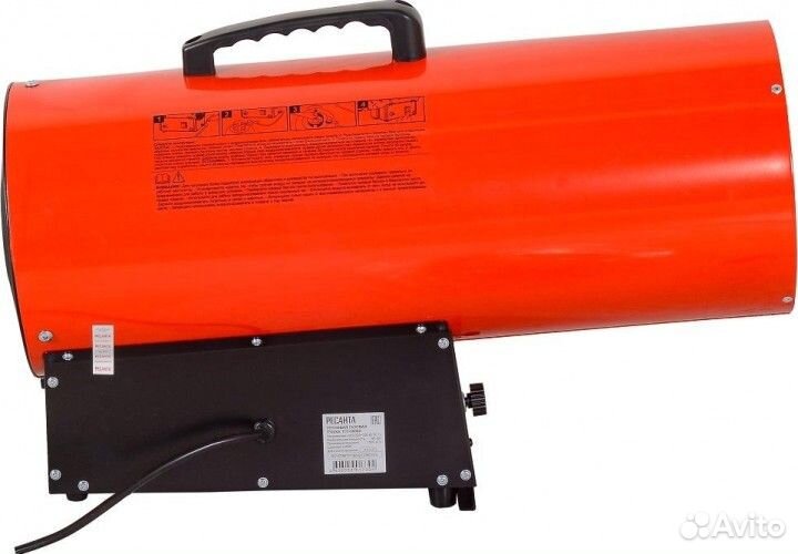 Тепловая пушка газовая Ресанта тгп-50000 67/1/16