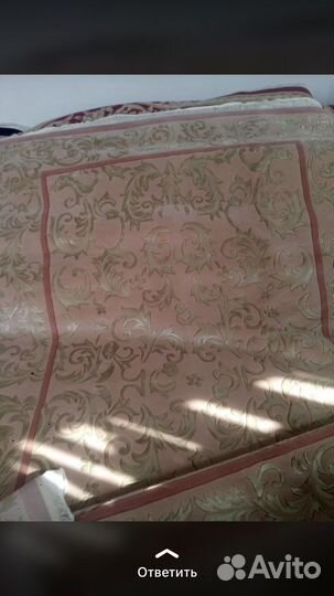 Ковер новый