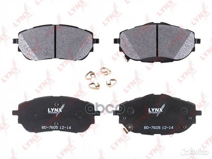 Колодки тормозные дисковые перед BD7605 LYN