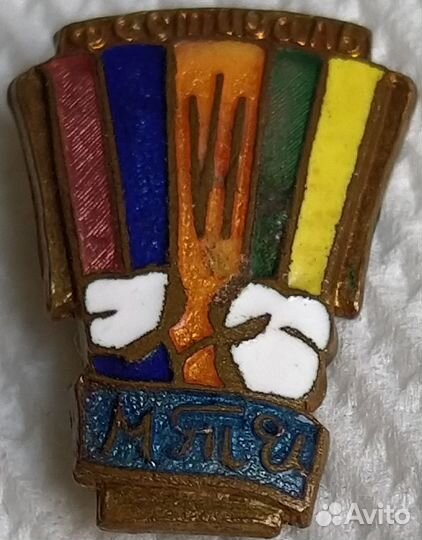 VI Фестиваль мти 1957