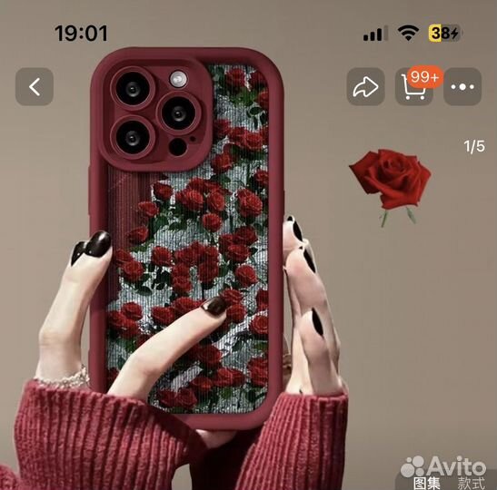 Вещи пакетов 12 штук