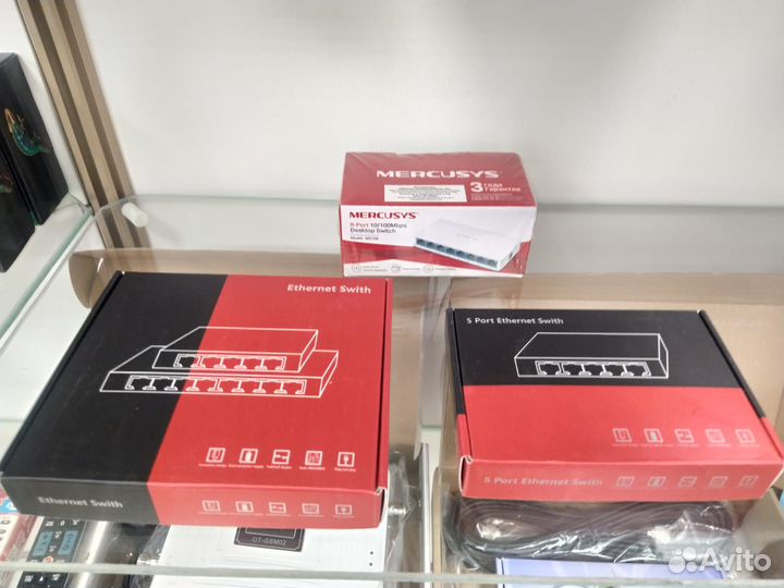 Коммутатор