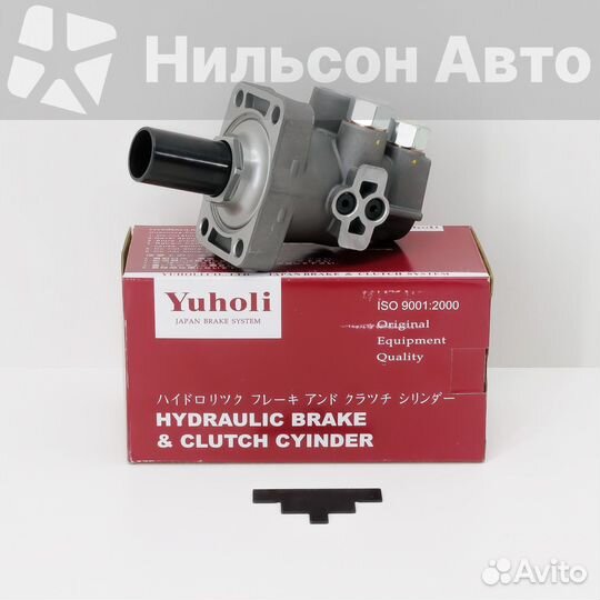 Главный тормозной цилиндр toyota/hino, yuholi