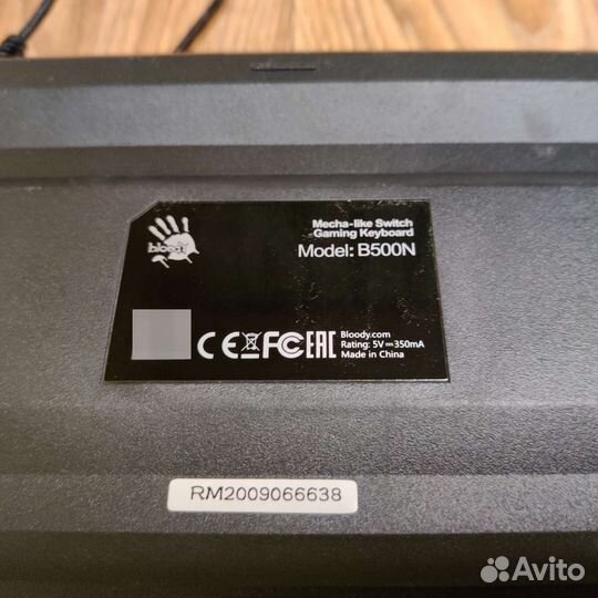 Игровая механическая клавиатура A4tech bloody