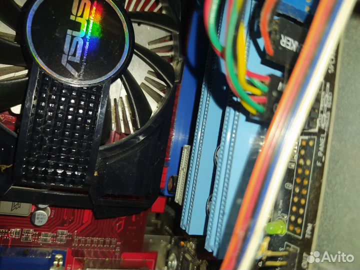 Продам компьютер