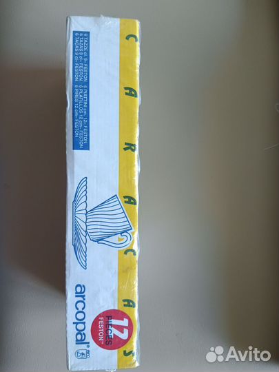 Чайный сервиз