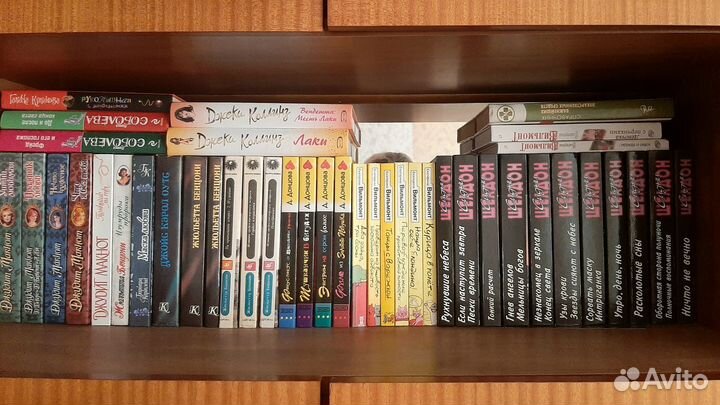 Книги. Женские романы