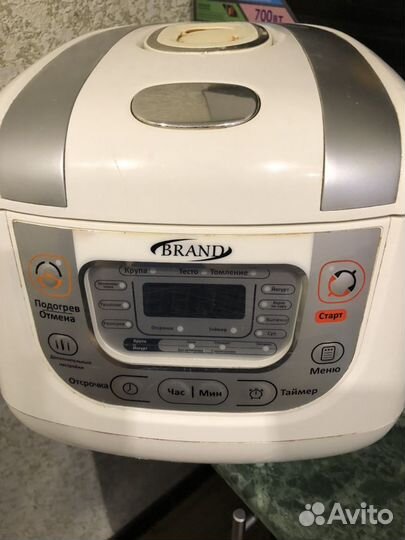 Мультиварка