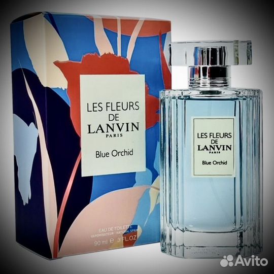 Lanvin blue orchid