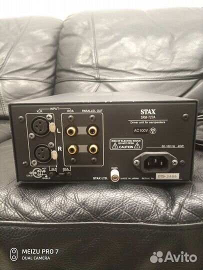 Усилитель stax SRM-727A