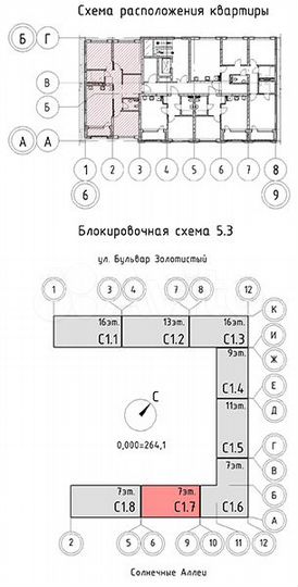 3-к. квартира, 93,7 м², 7/16 эт.