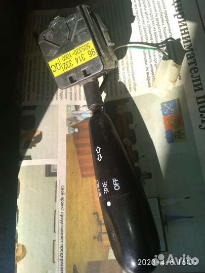 Выключатель головного света