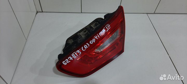 Фонарь задний внутренний правый (Kia Optima)