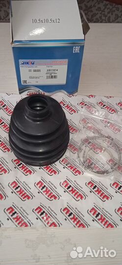 Пыльник шруса