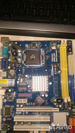 Материнская плата 775