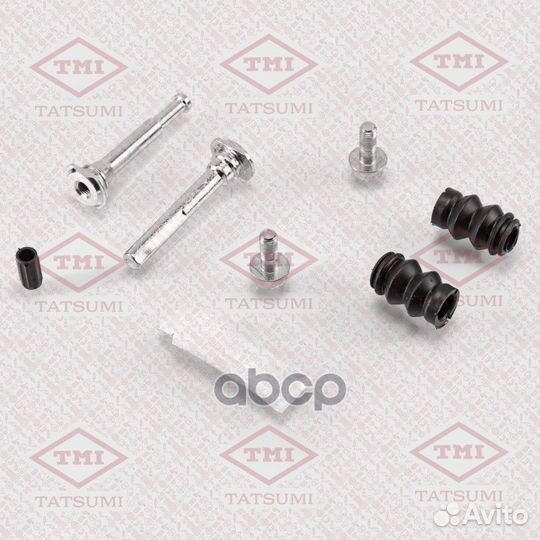 Ремкомплект направляющих переднего/заднего торм