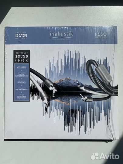 Inakustik Referece soundcheck