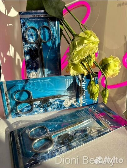 Маникюрные ножницы