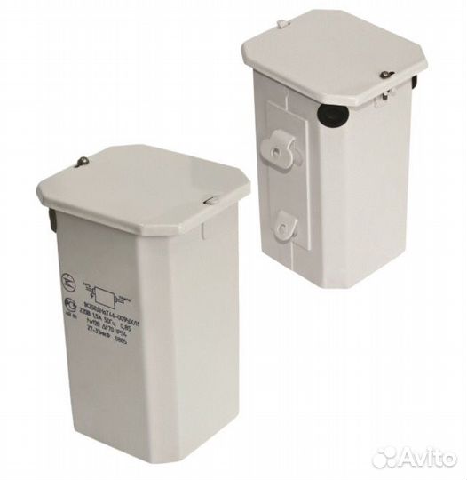 Натриевая Лампа для растений