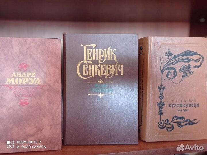 Книги разной тематики