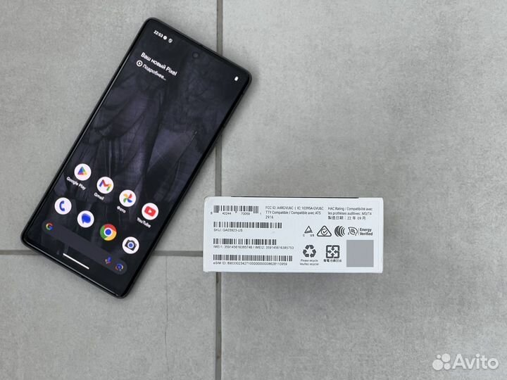 Google Pixel 7, 8/128 ГБ