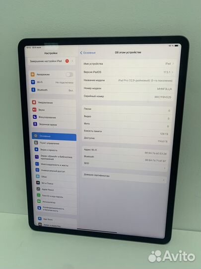 iPad Pro 12.9 m1 128Gb