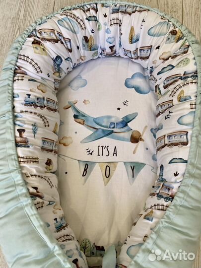 Кокон гнёздышко