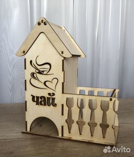 Домик для чая
