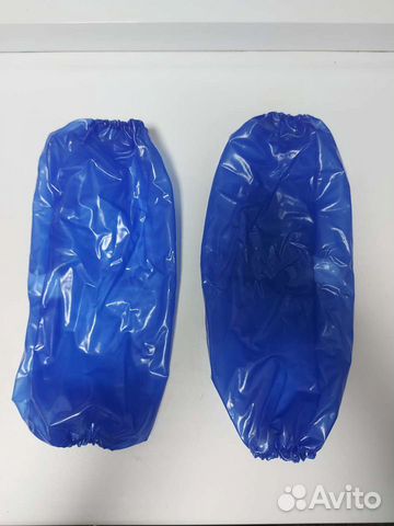 Нарукавники пвх