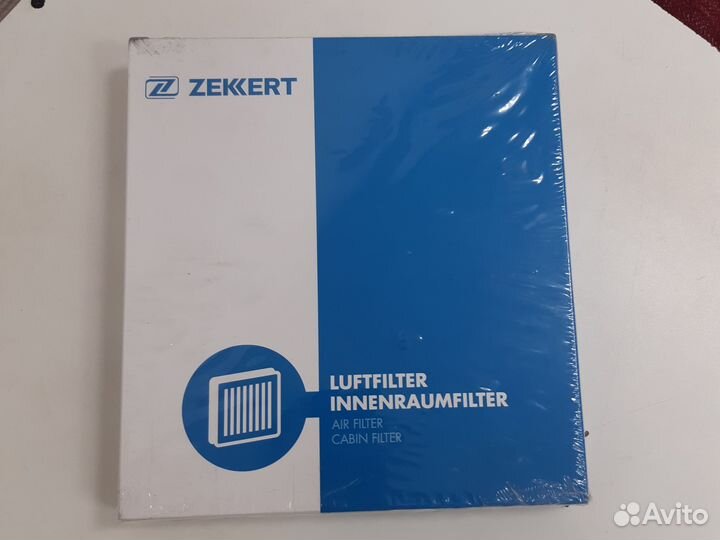 Продам фильтр салонный