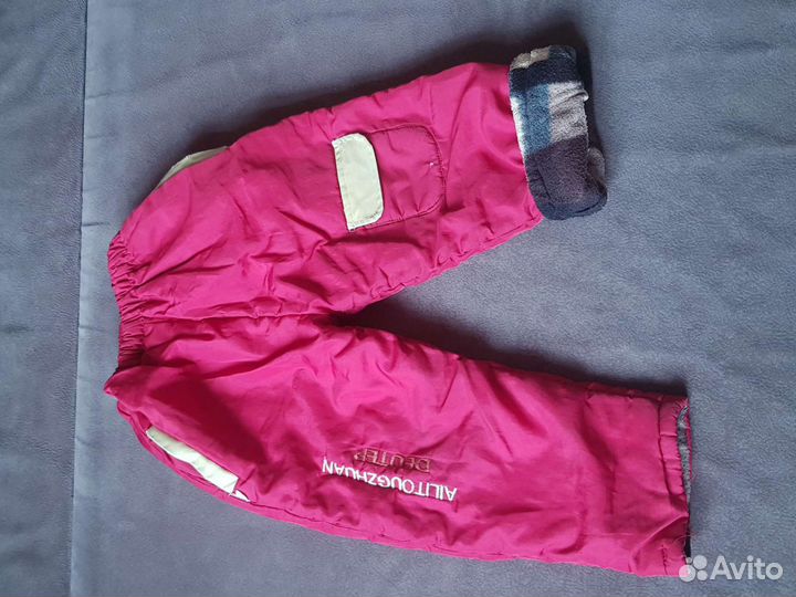 Комбинезон демисезонный