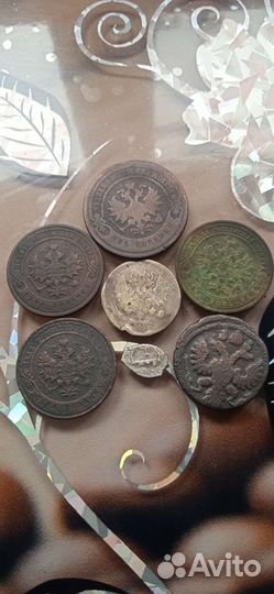Монеты разных периодов,медь,серебро